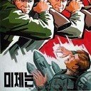 Plakaty Korea Północna