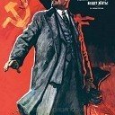 Plakaty ZSRR cz. 2