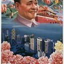 Plakaty Hong Kong